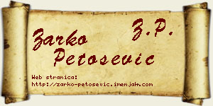Žarko Petošević vizit kartica
